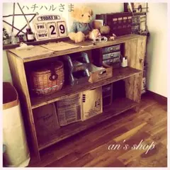 ハチハルさま専用ページ❤︎