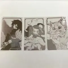 鬼滅の刃　箔カード　冨岡義勇　禰豆子　伊之助