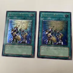 遊戯王 天よりの宝札 レリーフ 良品 - メルカリ