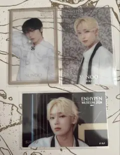 ENHYPEN ソヌ　トレカ　まとめ売り