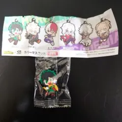 ヒロアカ デク 緑谷出久 ラバーマスコット　ビッくらポン