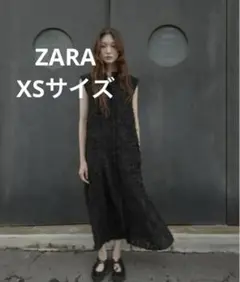 ZARA フリンジ付き ボリューム ミディ丈 ワンピース L ブラック 新品
