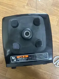 バイタミックスのサムネイル