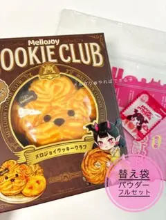 2026年最新】おひげわんこの人気アイテム - メルカリ