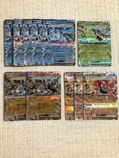 オーガポンみどりのめんex いどのめんex いしずえのめんex ポケモンカード