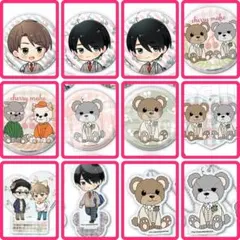 2026年最新】町田啓太 アクスタの人気アイテム - メルカリ