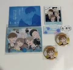 氷の城壁 くじメイト 湊 D賞 E賞 セット - メルカリ