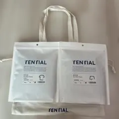 lv4972 TENTIAL BAKUNE 掛け布団 オーガニックコットン - メルカリ