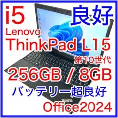 qlione様 リクエスト 2点 まとめ商品