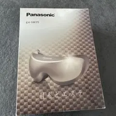 2025年最新】eh sw35の人気アイテム - メルカリ