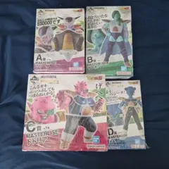 一番くじ　ドラゴンボール　恐怖！フリーザー軍セット