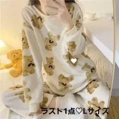 韓国　パジャマ　くま　ムールウェア　総柄　推し活　ホワイト　白　オルチャン