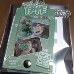 忍たま乱太郎 トレーディング 六年齢 フレームアクリルチャーム 善法寺