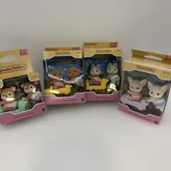 未開封 シルバニアふたごシリーズ シカ.トイプードル.ハスキー.フェネック