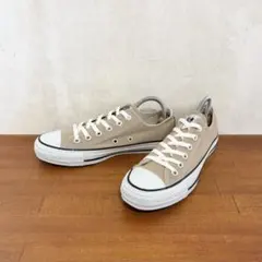 極美品　コンバース　オールスター　23.5センチ ベージュ　キャンバス