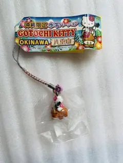 ご当地キティ　ストラップ 根付け　沖縄八重山限定 水牛バージョン　2007年