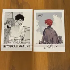 ギヴン展 特典 ぱしゃこれ 真冬