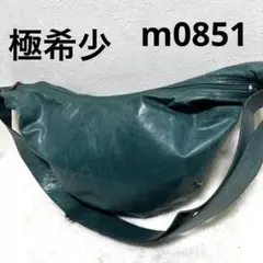 2026年最新】m0851の人気アイテム - メルカリ