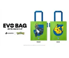 ☆湘南ベルマーレ☆JリーグポケモンコラボEVO BAG☆未使用品☆
