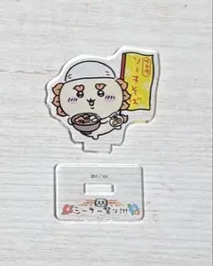 【匿名配送】ちいかわ シーサー祭り アクリルスタンド シーサー