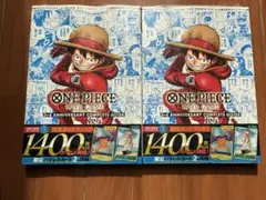 未開封 ONE PIECE カードゲーム 3周年記念 ガイドブック シュリンク付 【ONE PIECEカードゲーム】 新品 3周年記念ガイドブック未開封3冊