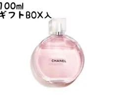 チャンスオータンドゥルオードゥパルファム （ヴァポリザター）ギフトBOX 100