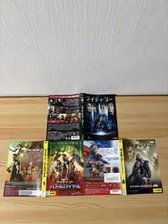 マイティ・ソー　バトルロイヤル　ダークワールド　レンタル　dvd