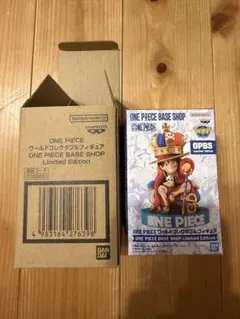 ONE PIECE BASE SHOP Limited Edition ルフィのサムネイル