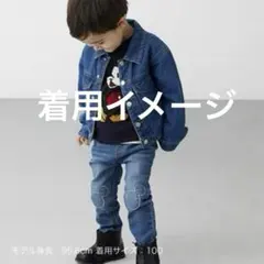 プティマイン petit main ミッキー デニムパンツ 80cm