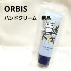 ORBIS ハンドトリートメント N 70g ハンドクリームのサムネイル
