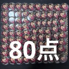 あんスタ コレクション缶バッジ 円果望見 メロアス 10個 あんスタ コレクション缶バッジ 円果望見 メロアス 10個 - メルカリ