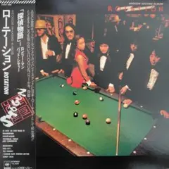 SHOGUN ローテーション LPレコード