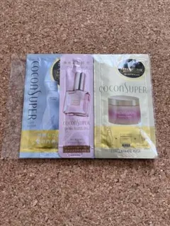 試供品　ココンシュベール　シャンプー　トリートメント　ヘアオイル　ヘアマスク