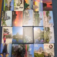 テレフォンカード城　山　橋セット
