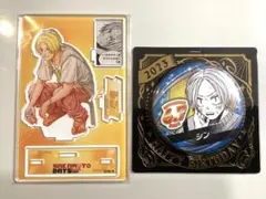 サカモトデイズ ジオラマフィギュア バースデー缶バッジ 2023 朝倉 シン