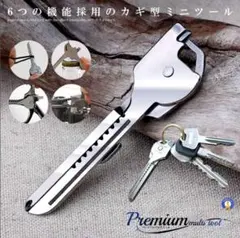 よし様 リクエスト 3点 まとめ商品