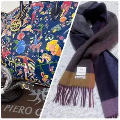 【なっちー様ご予約品】ピエログィディトートバッグ&FAIRFAXカシミヤマフラー