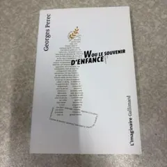 Georges Perec W OU LE SOUVENIR D’ENFANCE