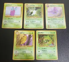 クッキー様 リクエスト 2点 まとめ商品