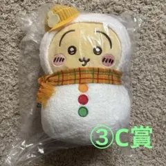 【エニマイくじ ちいかわ】C賞 うさぎ ぬいぐるみ