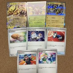 熱風のアリーナ