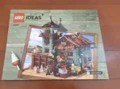 Item thumbnail for item 5dfc8e9d-c203-4008-af0d-4e5939a328c6