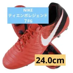 ナイキ ティエンポレジェンド7PRO SG AC 26cm 海外限定色 - メルカリ