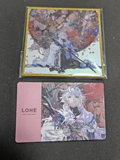 Item thumbnail for item 460b816a-15c2-425c-abf8-baf1da4393db