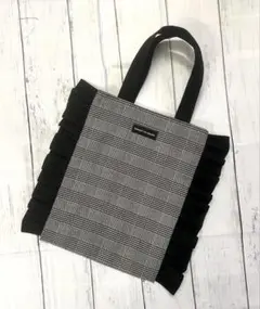 フリル付きトートバッグ　グレンチェック　シンプル黒　ハンドメイド