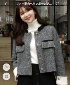 お値下げ＊ファー配色ヘリンボーンジャケット　dholic