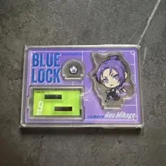 ブルーロック 御影玲王 アクリルスタンド