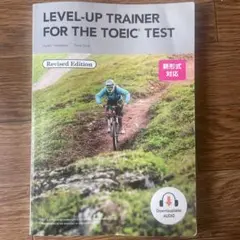 Level―up Trainer for the TOEIC