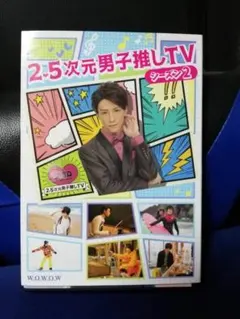 Item thumbnail for item a90fe764-b5f0-4c1f-a5c9-64ca2478cd9c