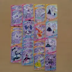 ひみつのアイプリ カード まとめ売り チィ